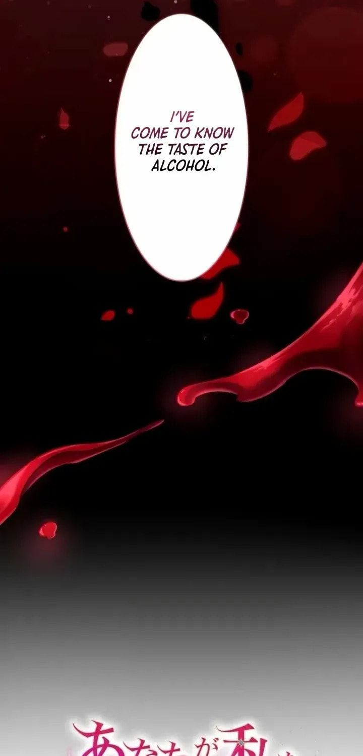 If You Wish to Have Me Chapter 51 page 10 - 