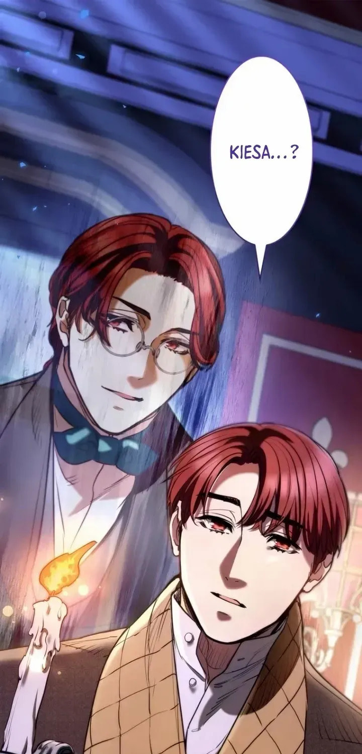 If You Wish to Have Me Chapter 52 page 1 - 