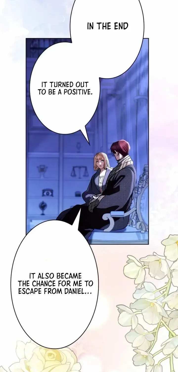 If You Wish to Have Me Chapter 52 page 13 - 