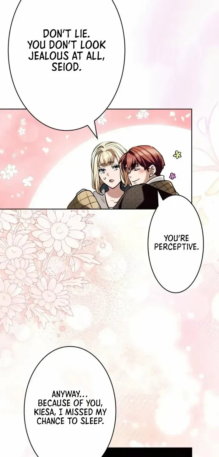 If You Wish to Have Me Chapter 52 page 25 - 