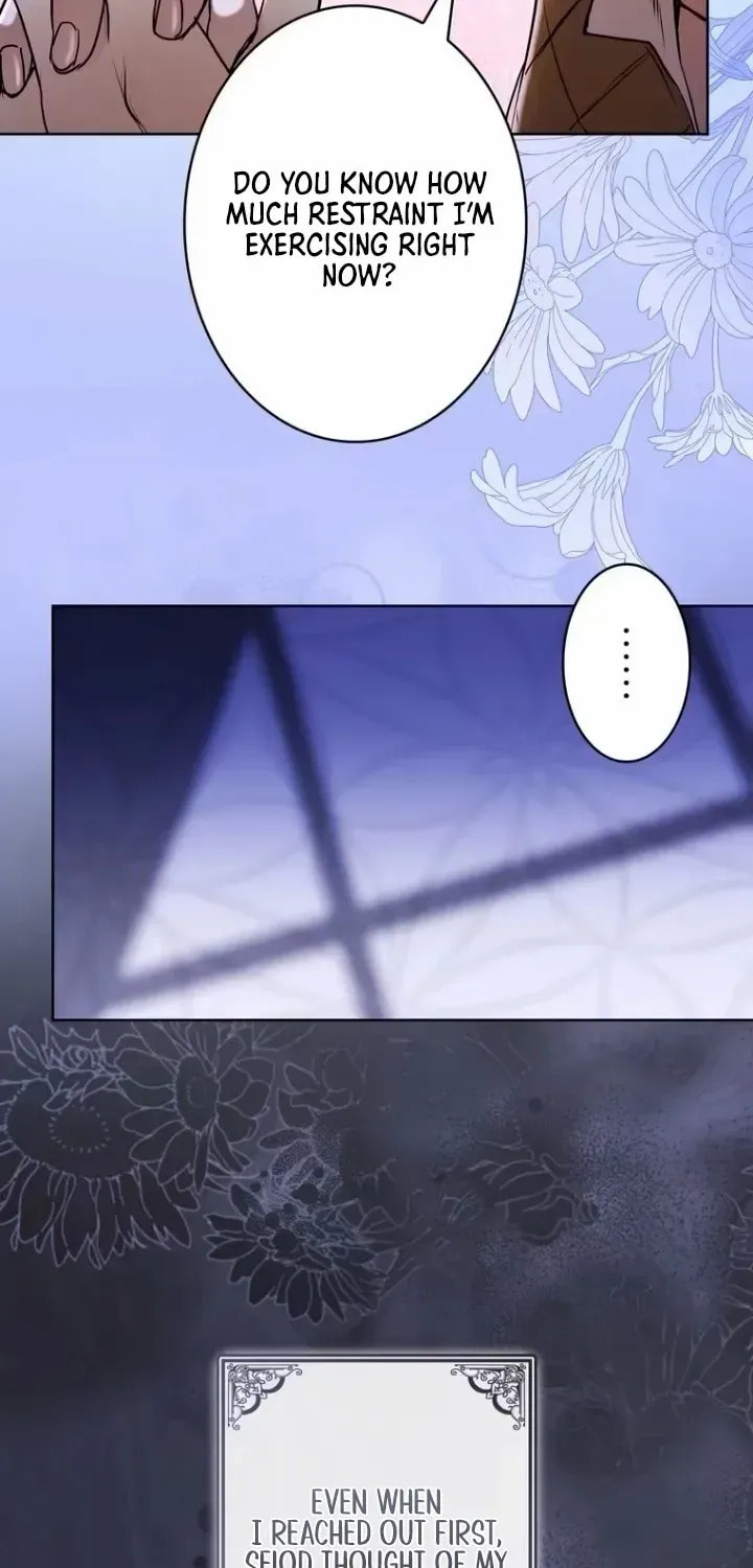If You Wish to Have Me Chapter 52 page 29 - 