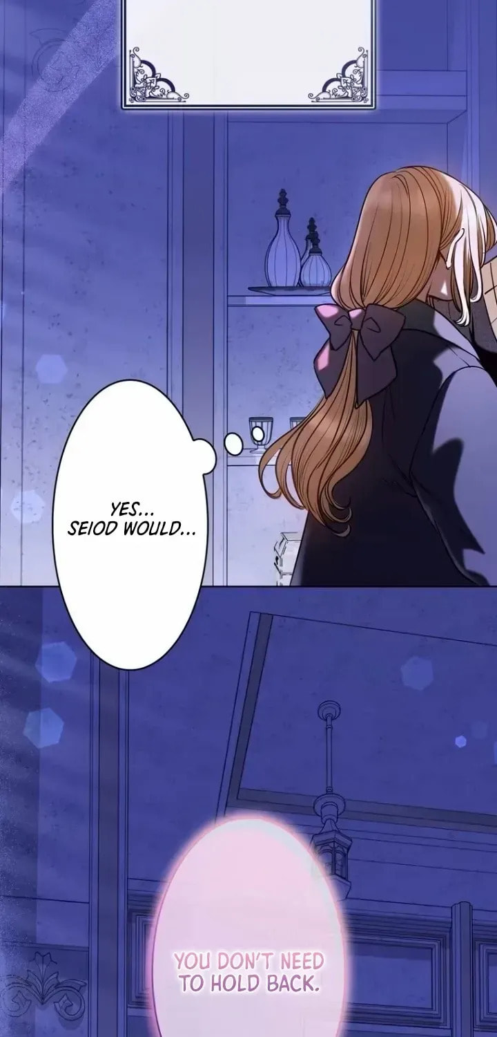 If You Wish to Have Me Chapter 52 page 32 - 