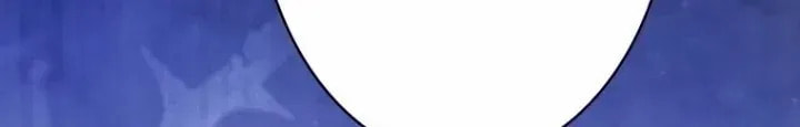 If You Wish to Have Me Chapter 52 page 5 - 