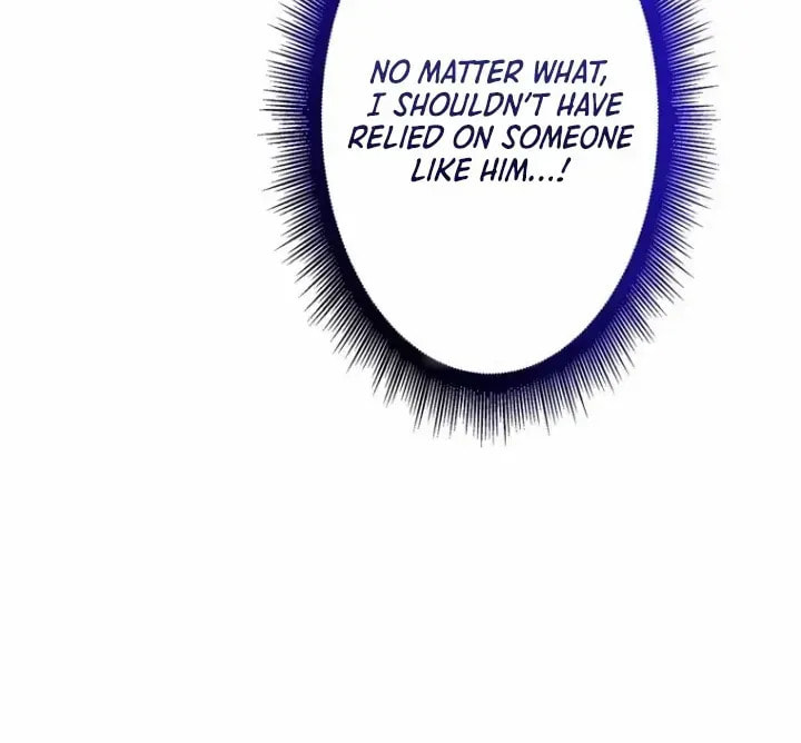 If You Wish to Have Me Chapter 52 page 52 - 