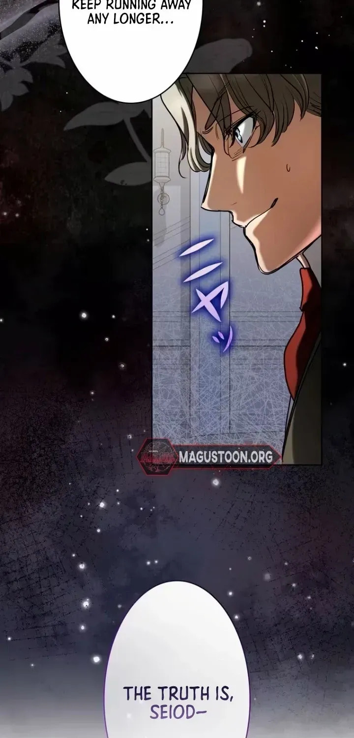 If You Wish to Have Me Chapter 52 page 63 - 