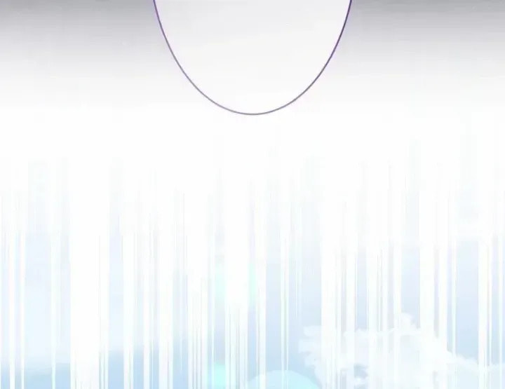 If You Wish to Have Me Chapter 52 page 64 - 