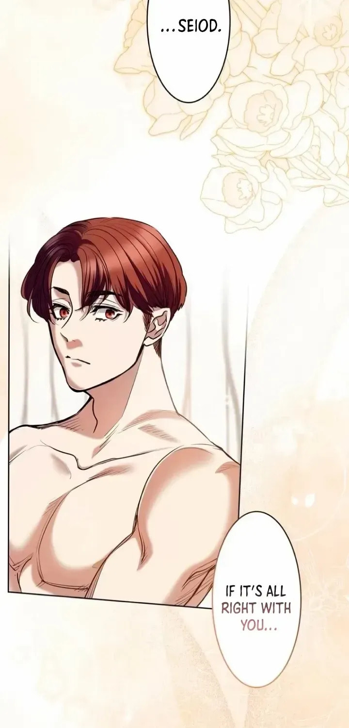 If You Wish to Have Me Chapter 53 page 15 - 