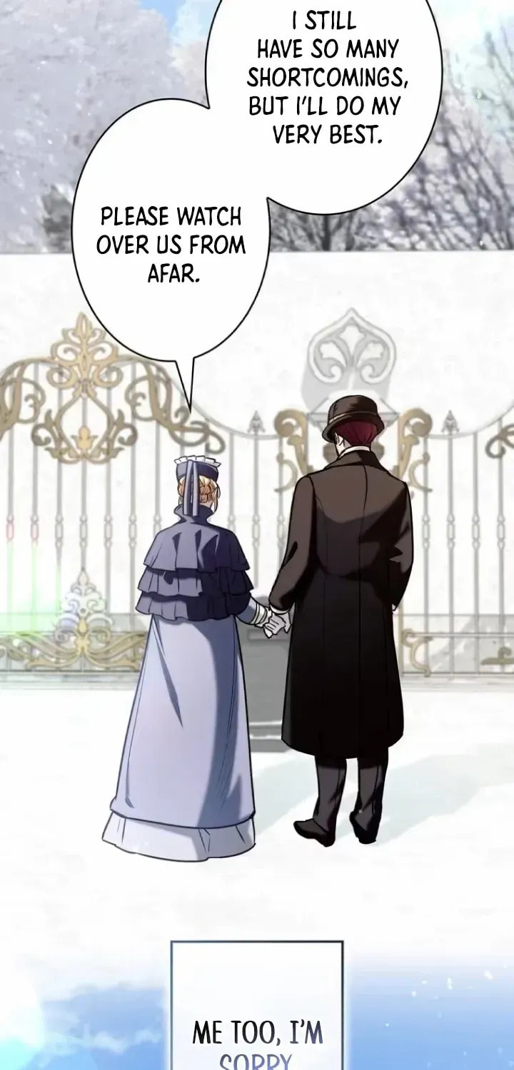 If You Wish to Have Me Chapter 53 page 41 - 