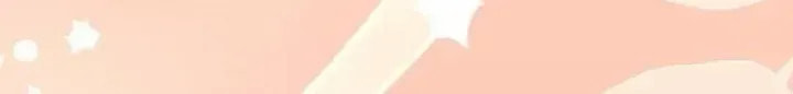 If You Wish to Have Me Chapter 53 page 45 - 