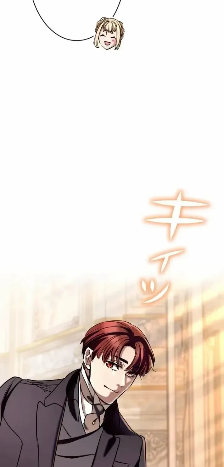 If You Wish to Have Me Chapter 53 page 52 - 