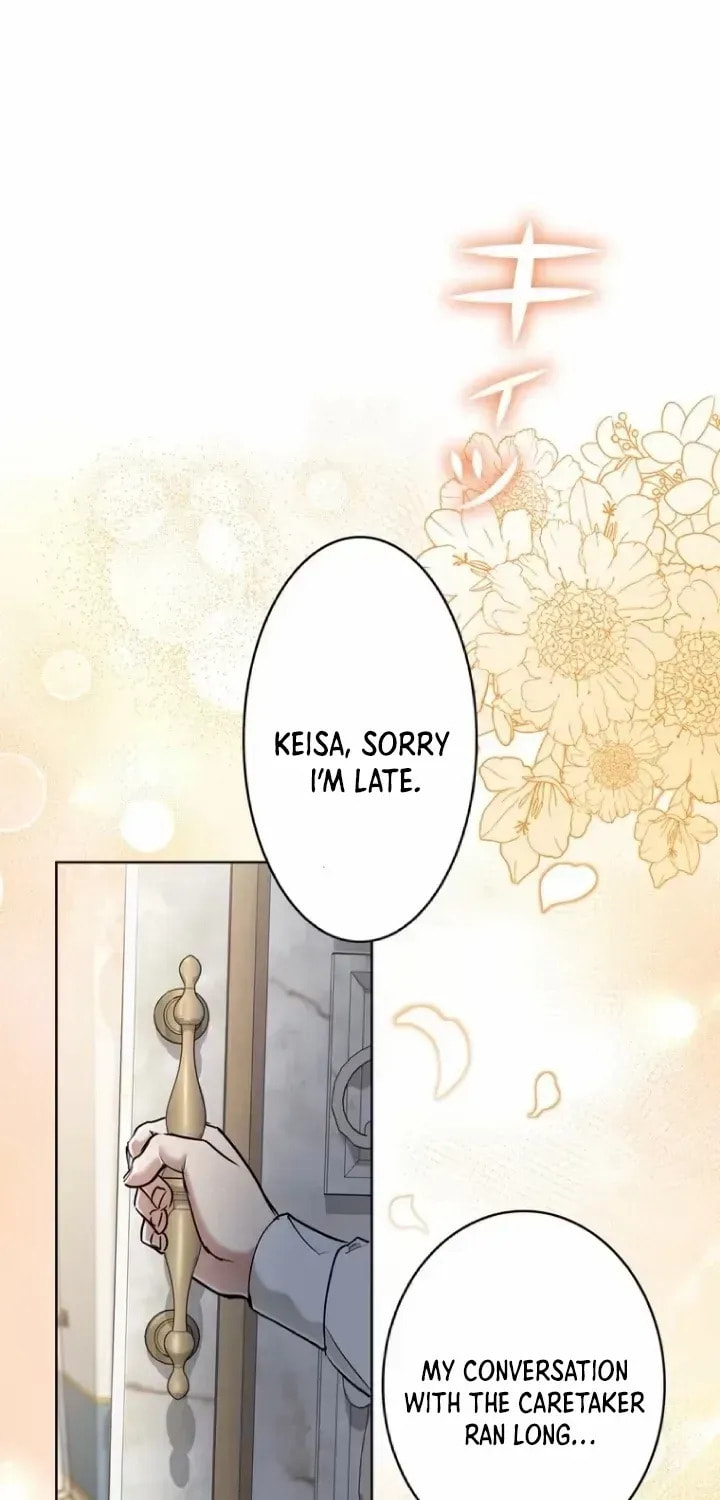 If You Wish to Have Me Chapter 53 page 64 - 