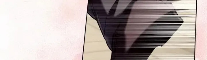 If You Wish to Have Me Chapter 53 page 68 - 