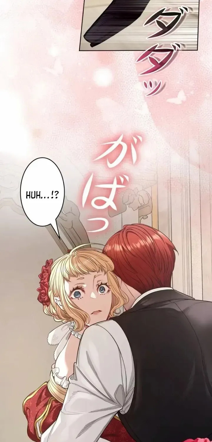 If You Wish to Have Me Chapter 53 page 69 - 