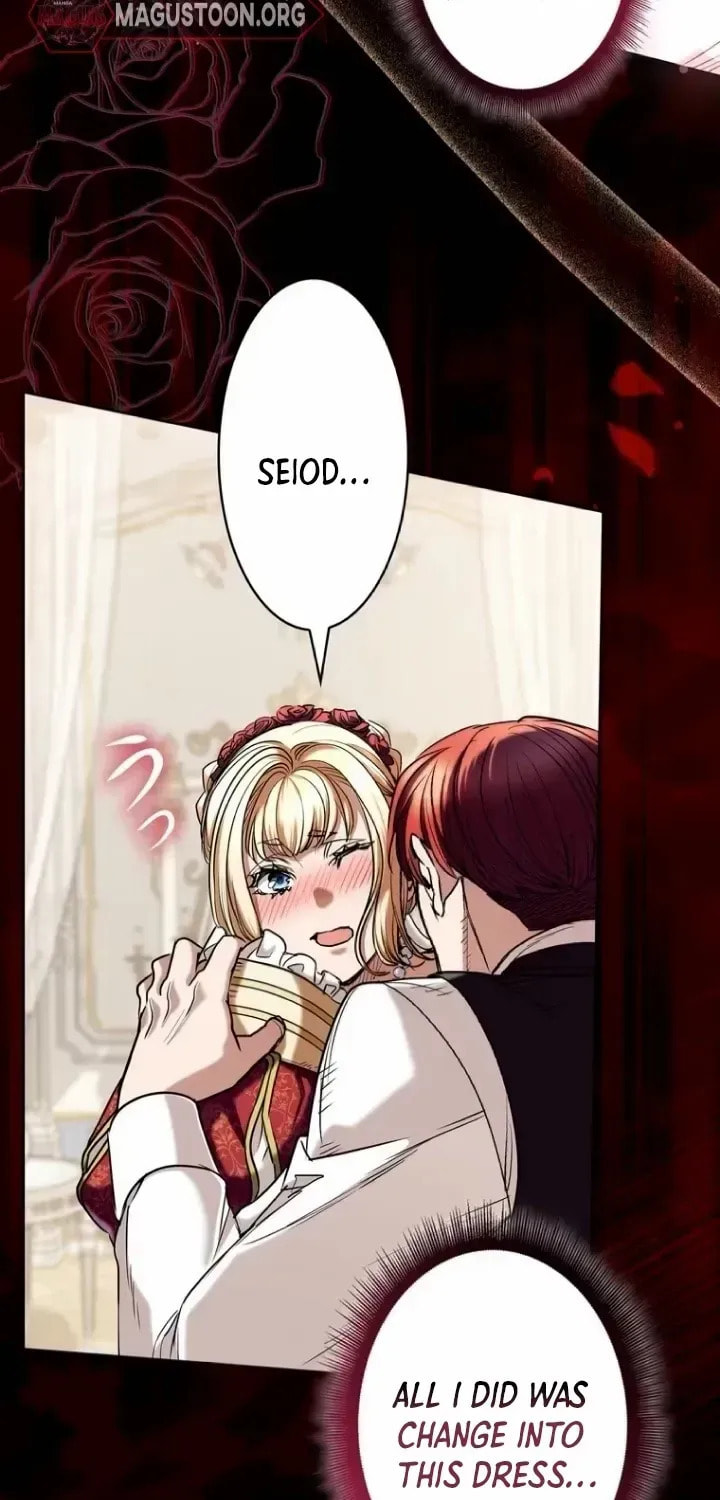 If You Wish to Have Me Chapter 53 page 76 - 