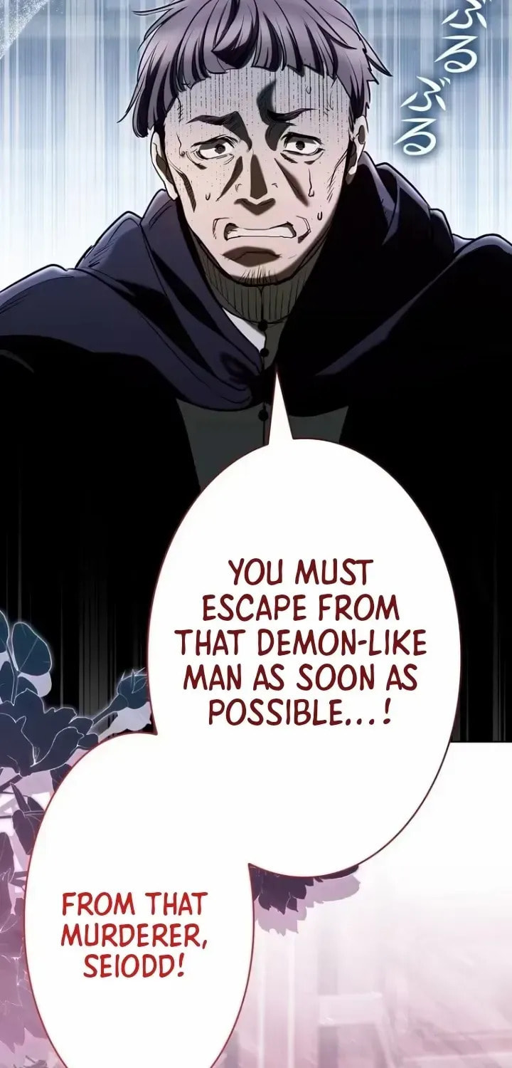 If You Wish to Have Me Chapter 54 page 39 - 