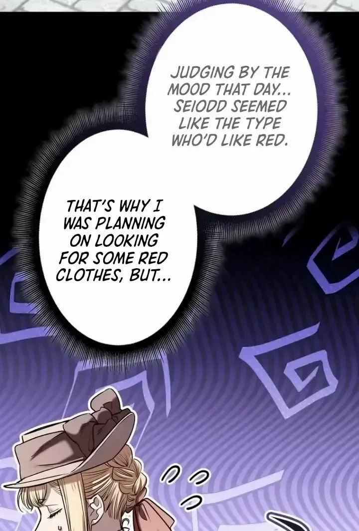 If You Wish to Have Me Chapter 54 page 5 - 