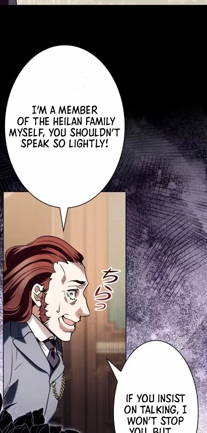 If You Wish to Have Me Chapter 54 page 43 - 