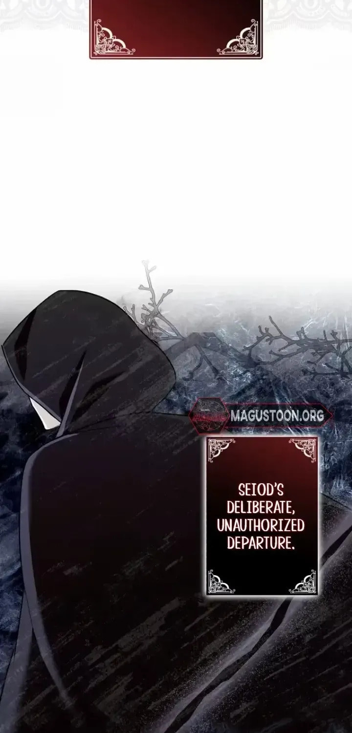 If You Wish to Have Me Chapter 55 page 13 - 