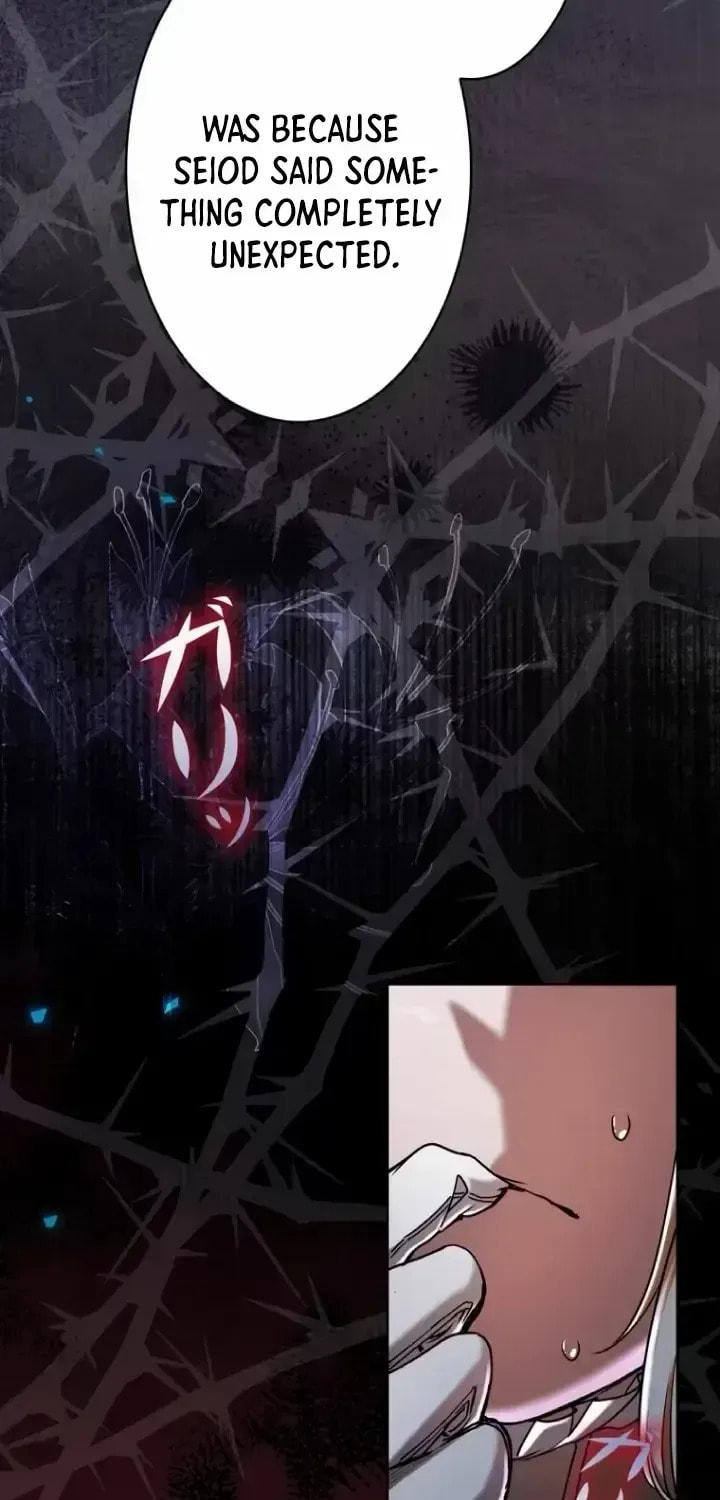 If You Wish to Have Me Chapter 55 page 18 - 