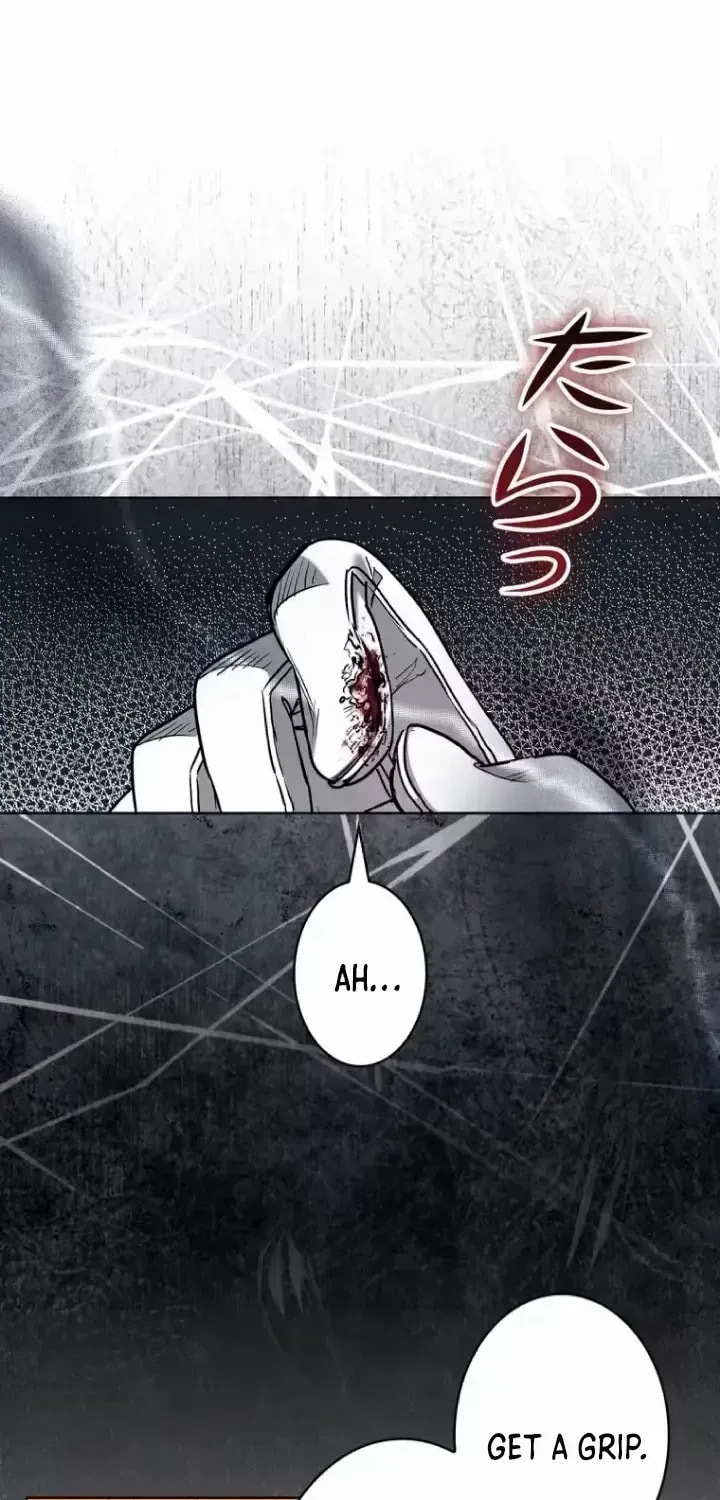If You Wish to Have Me Chapter 55 page 22 - 