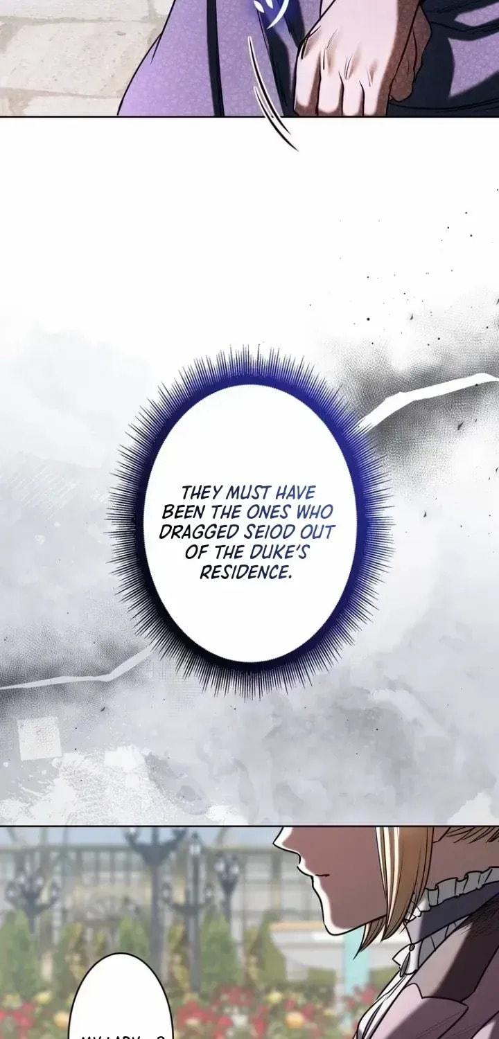 If You Wish to Have Me Chapter 56 page 12 - 