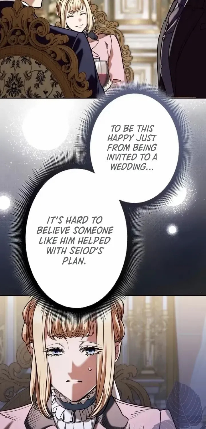 If You Wish to Have Me Chapter 56 page 19 - 