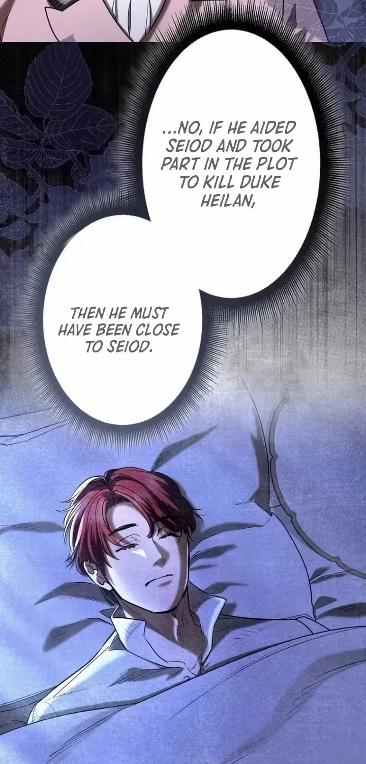 If You Wish to Have Me Chapter 56 page 20 - 