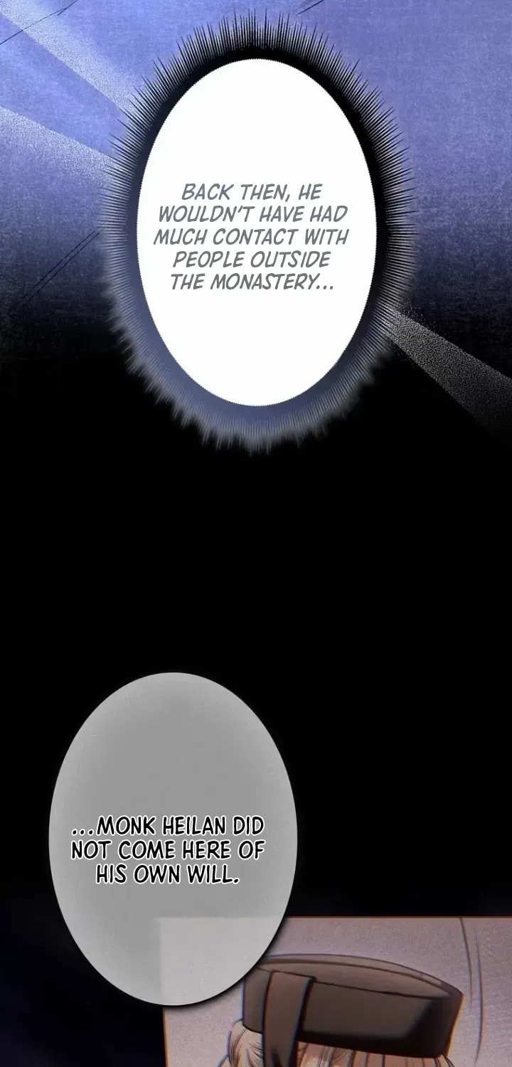 If You Wish to Have Me Chapter 56 page 21 - 