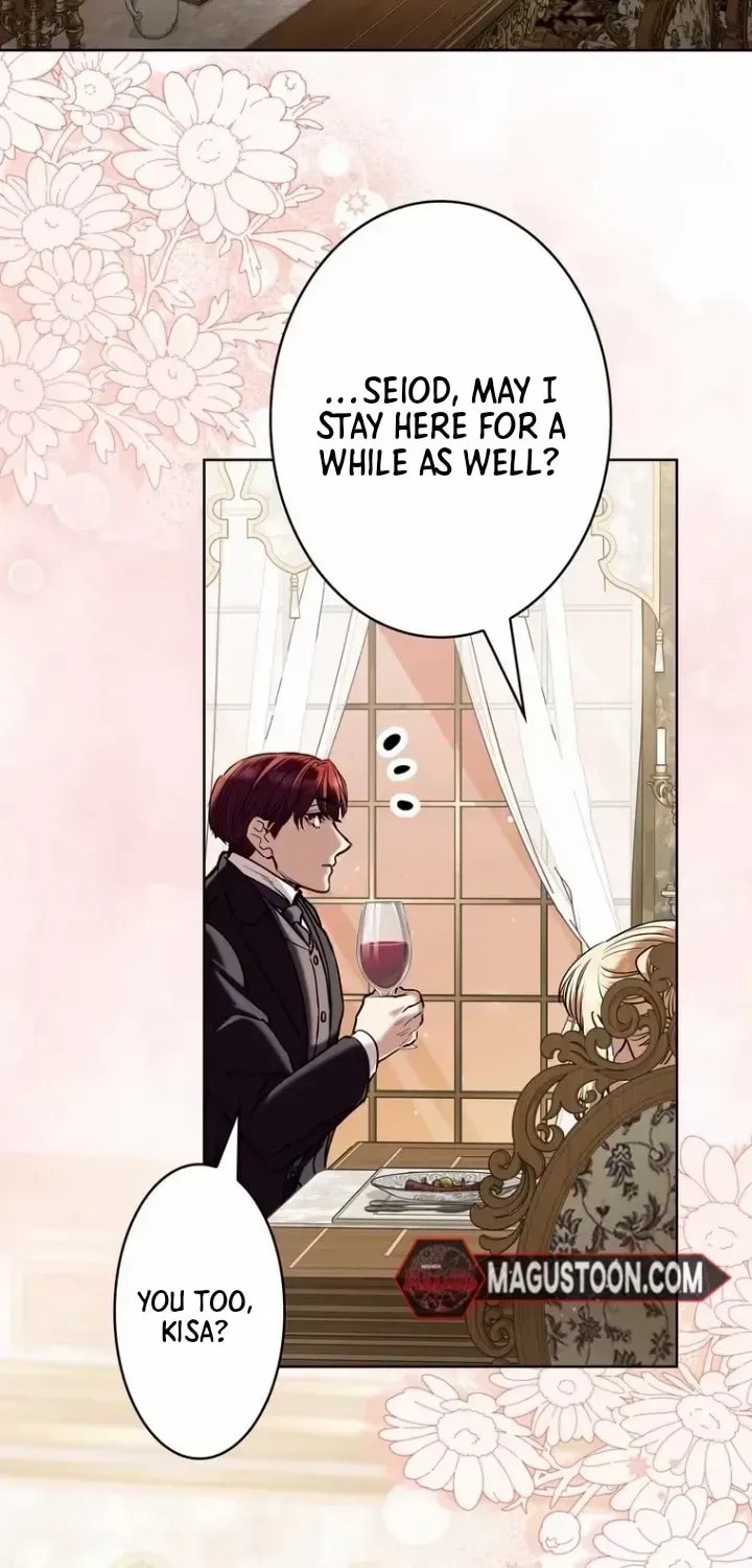 If You Wish to Have Me Chapter 56 page 33 - 