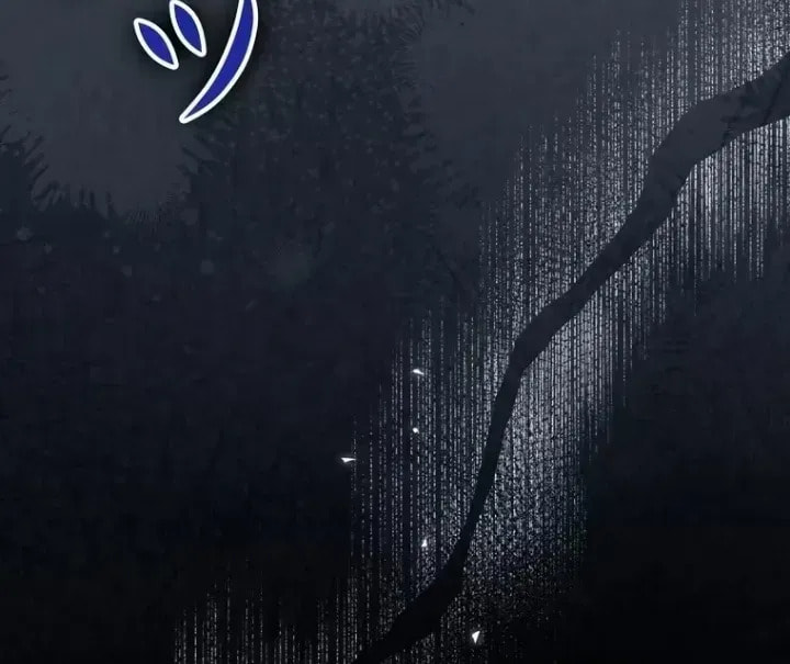 If You Wish to Have Me Chapter 56 page 77 - 