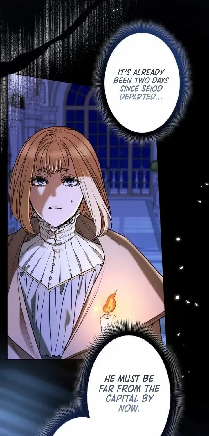 If You Wish to Have Me Chapter 56 page 78 - 