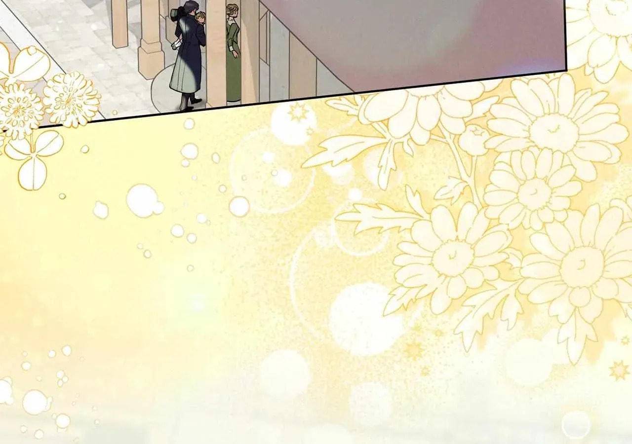 If You Wish to Have Me Chapter 57 page 93 - 