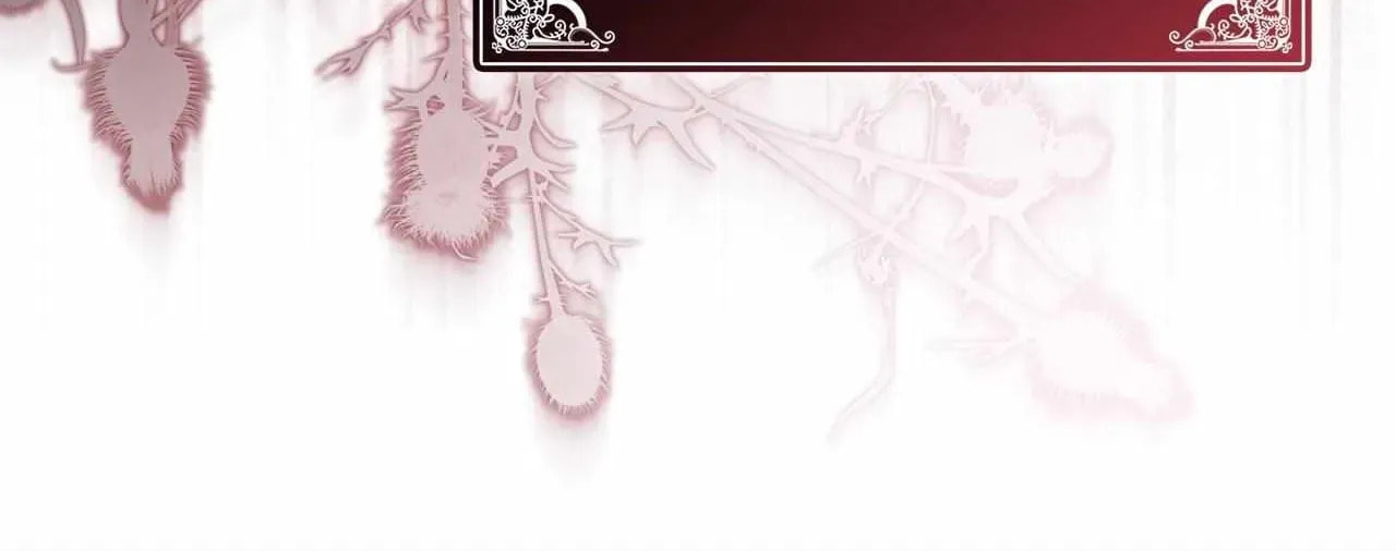 If You Wish to Have Me Chapter 58 page 17 - 