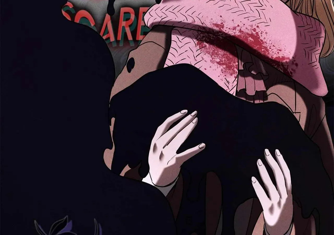 If You Wish to Have Me Chapter 58 page 21 - 