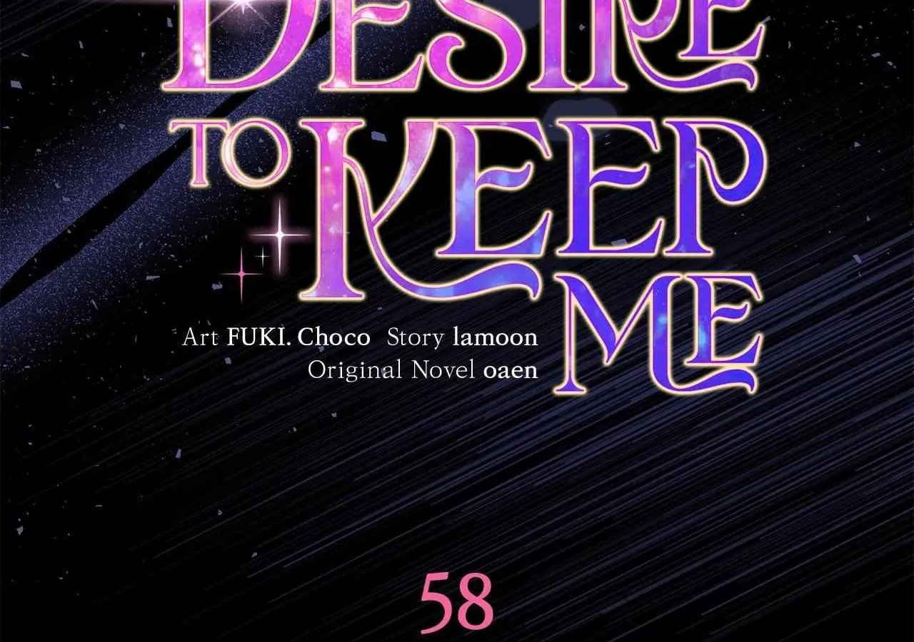 If You Wish to Have Me Chapter 58 page 51 - 