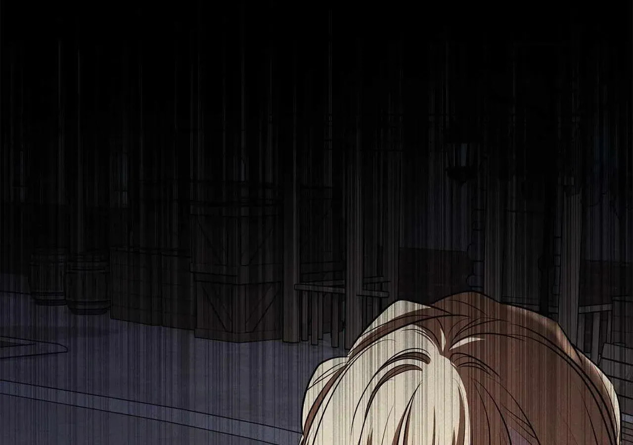 If You Wish to Have Me Chapter 58 page 7 - 