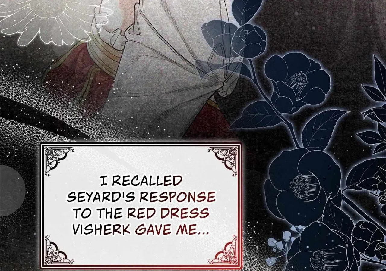If You Wish to Have Me Chapter 58 page 81 - 