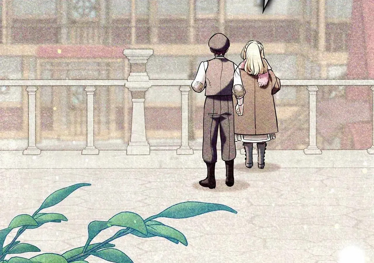 If You Wish to Have Me Chapter 58 page 89 - 