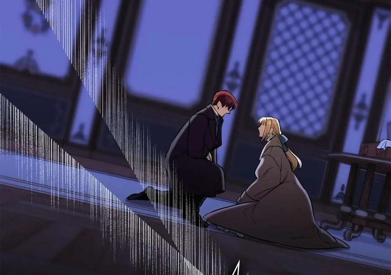 If You Wish to Have Me Chapter 58 page 93 - 