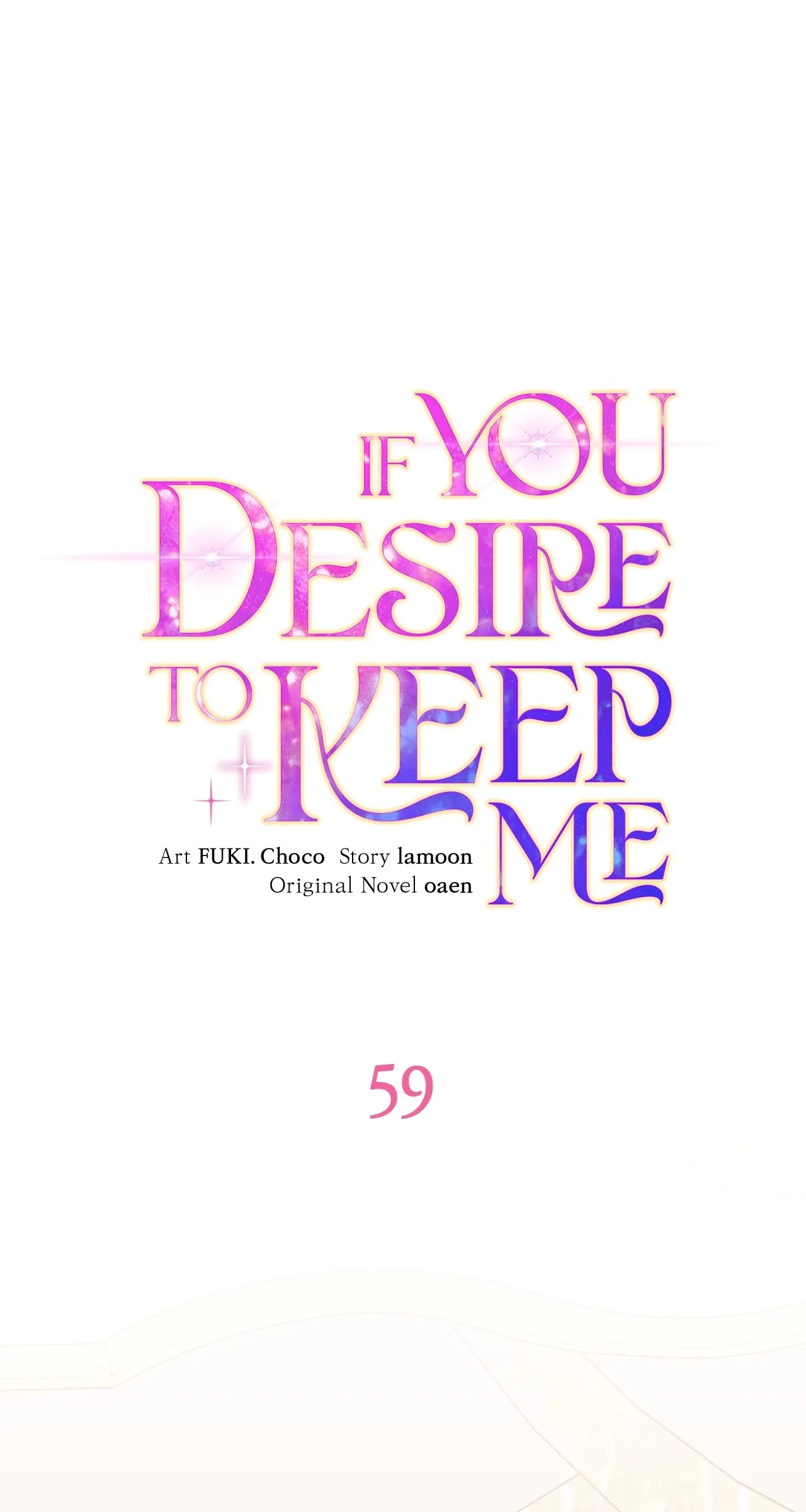 If You Wish to Have Me Chapter 59 page 33 - 