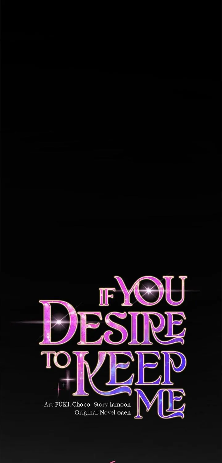 If You Wish to Have Me Chapter 6 page 10 - 