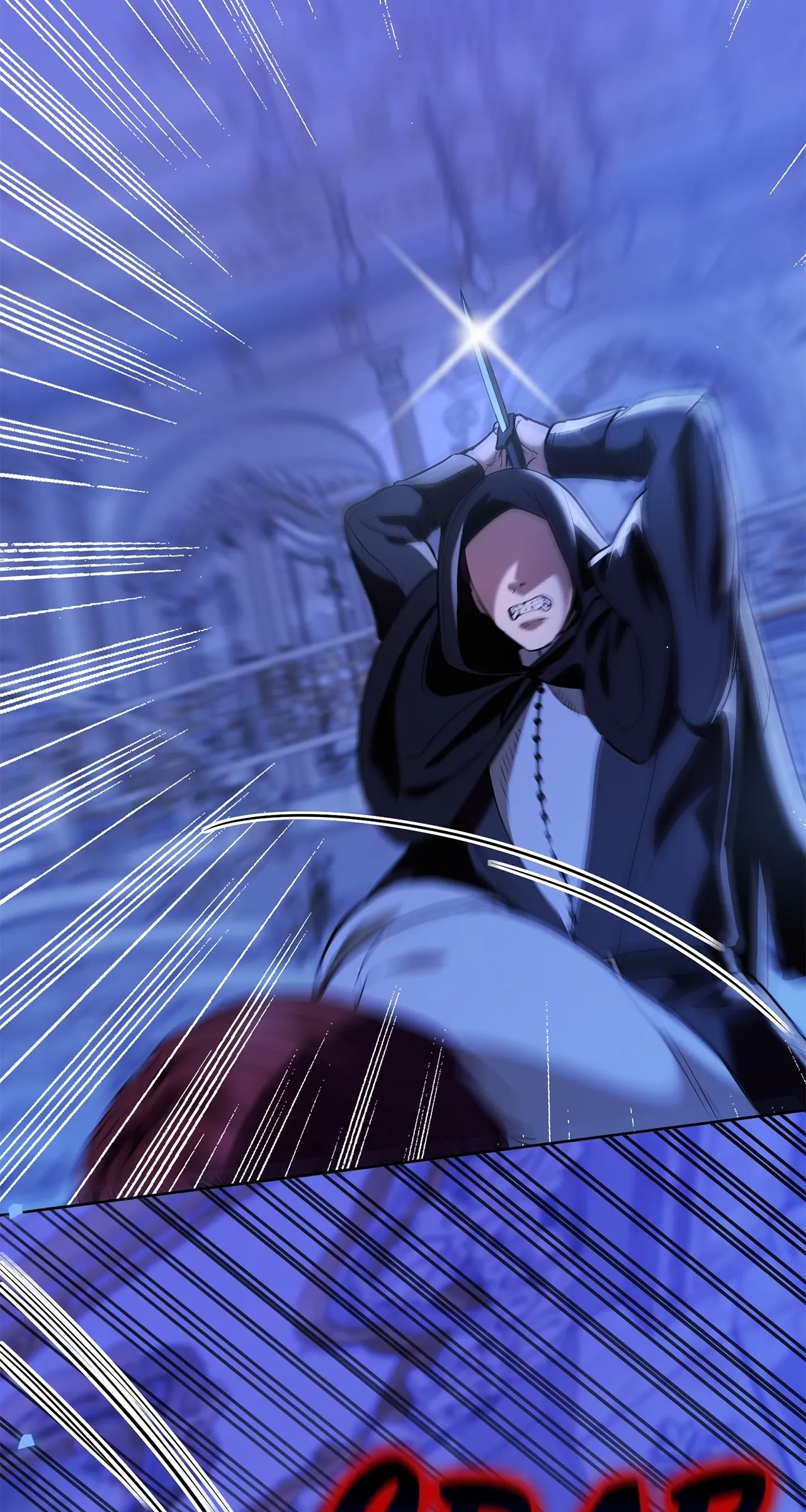 If You Wish to Have Me Chapter 60 page 5 - 