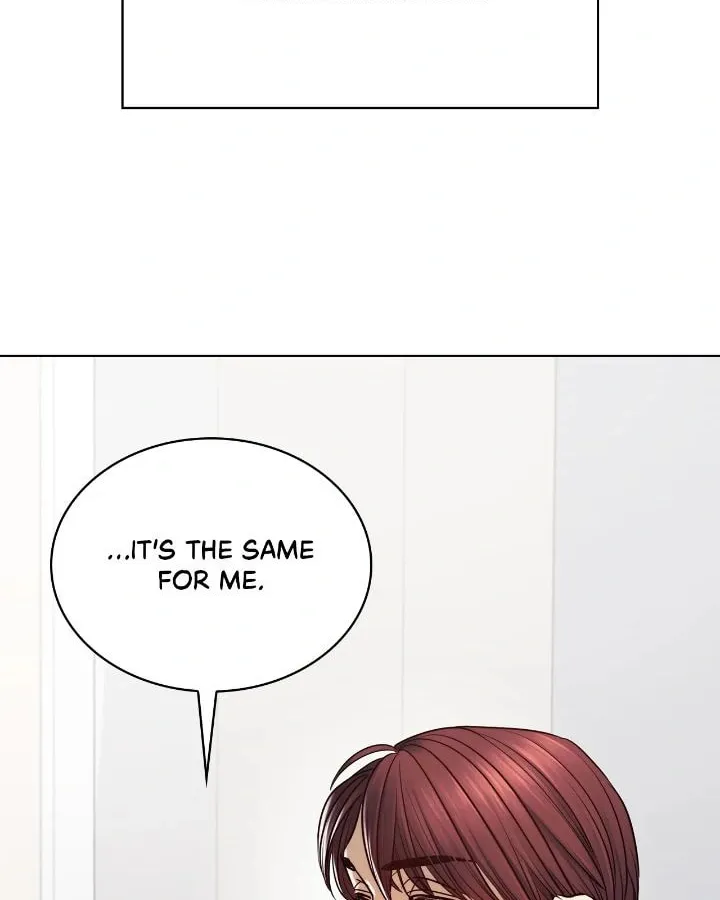 If You Wish to Have Me Chapter 7 page 14 - 