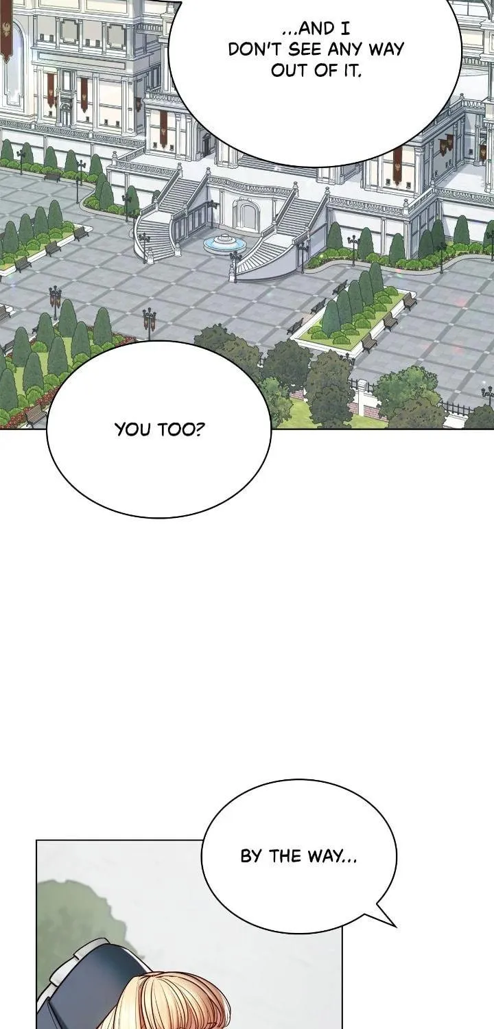 If You Wish to Have Me Chapter 7 page 17 - 
