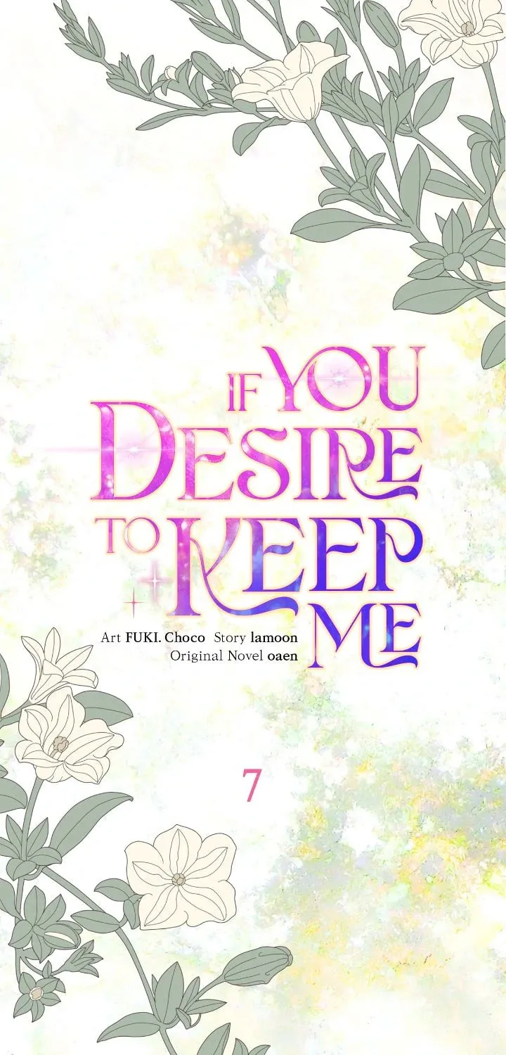 If You Wish to Have Me Chapter 7 page 24 - 