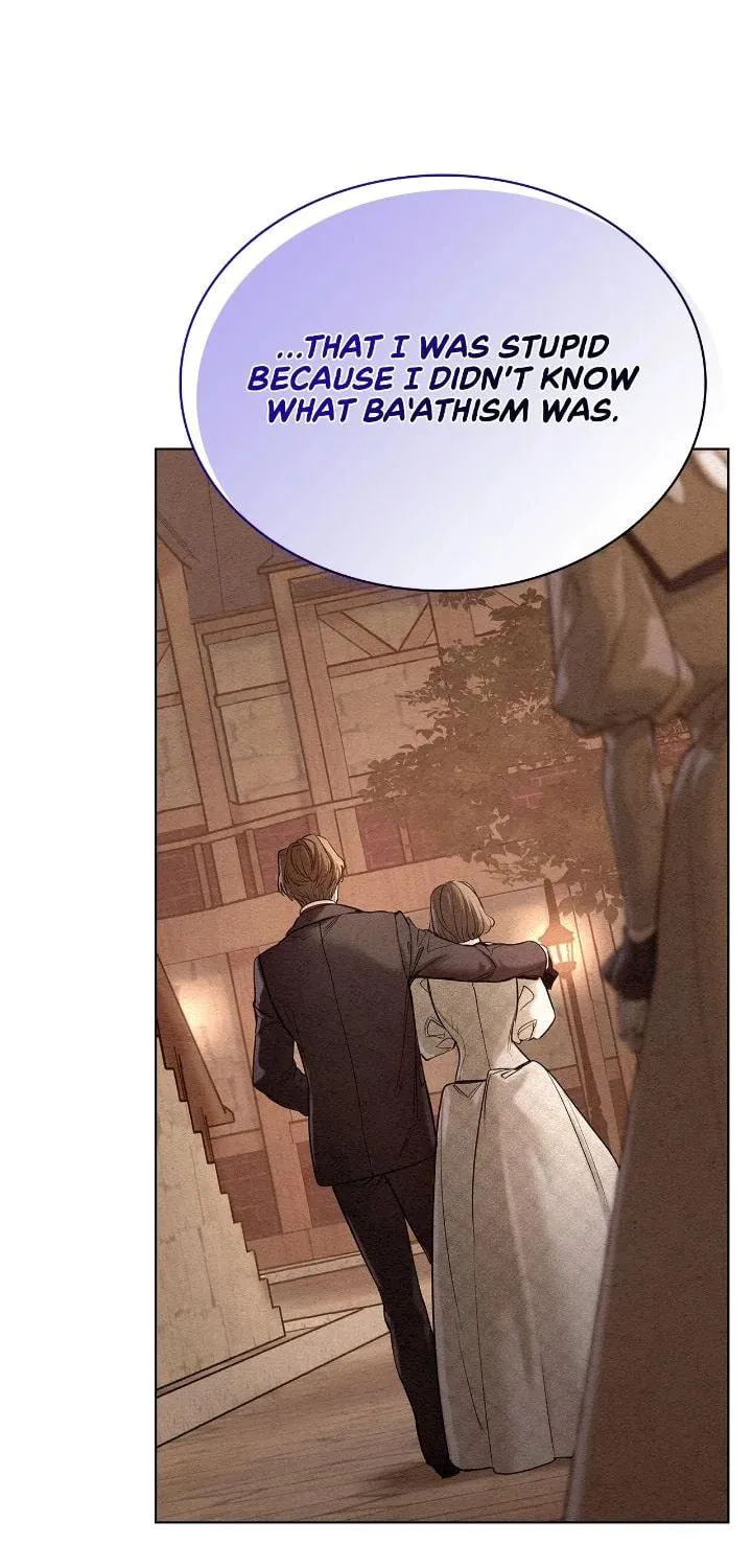 If You Wish to Have Me Chapter 7 page 28 - 