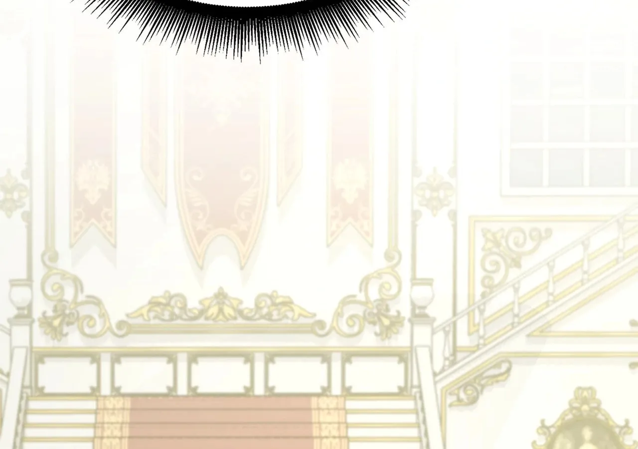 If You Wish to Have Me Chapter 8 page 16 - 