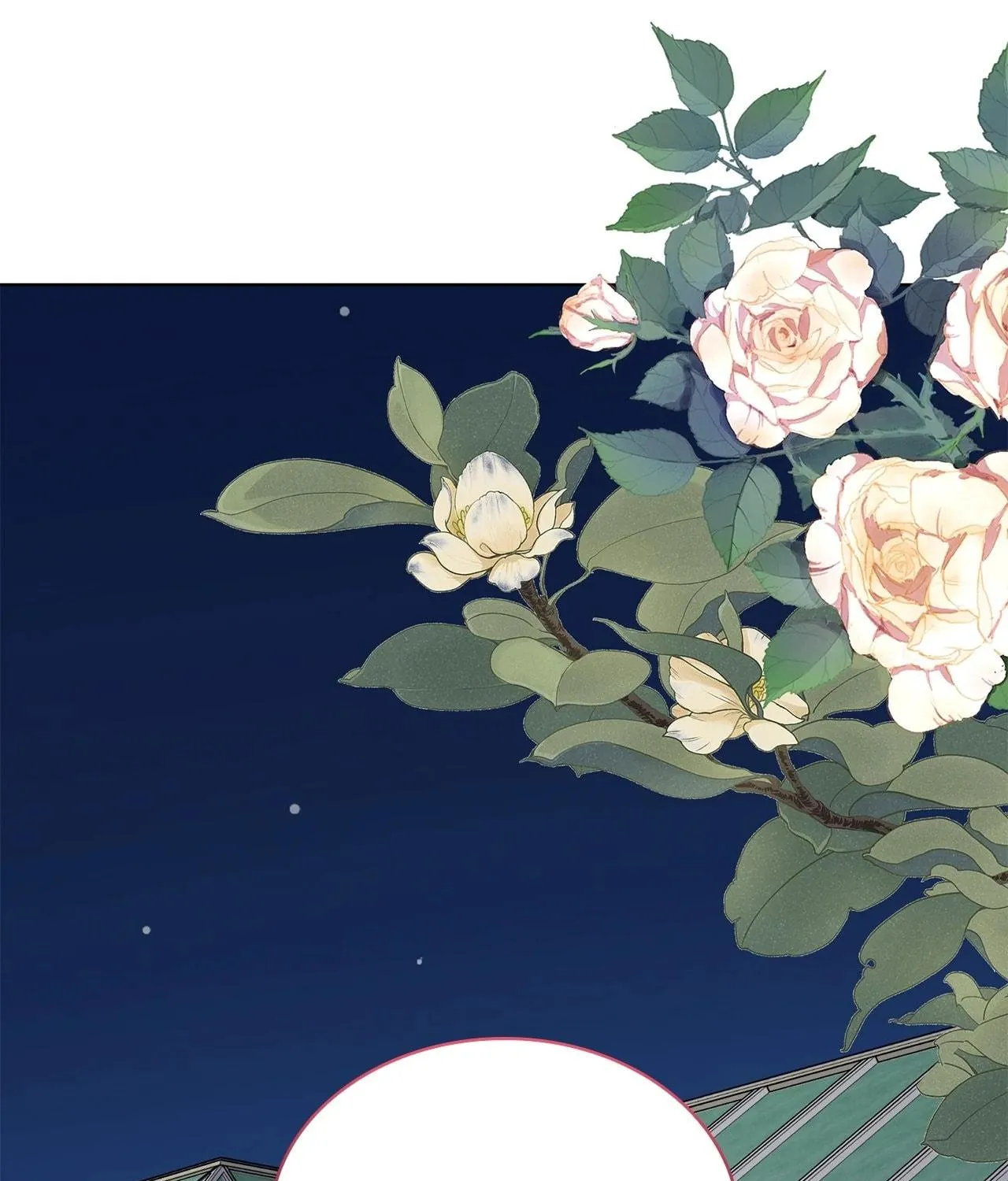 If You Wish to Have Me Chapter 8 page 71 - 