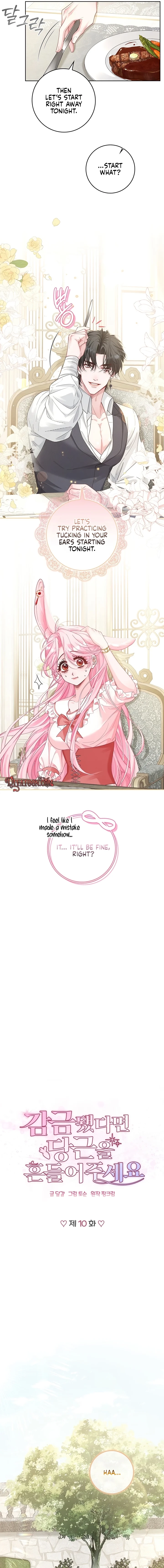 If You