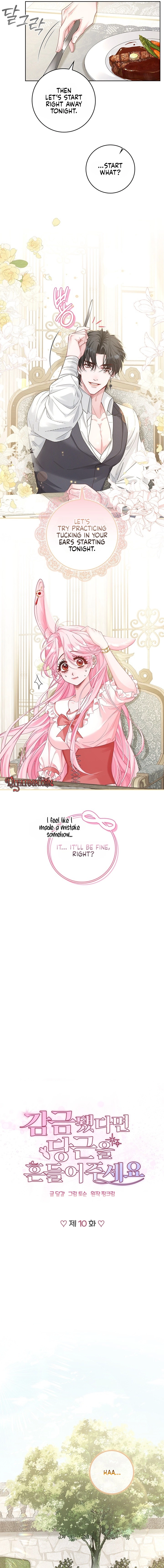If You